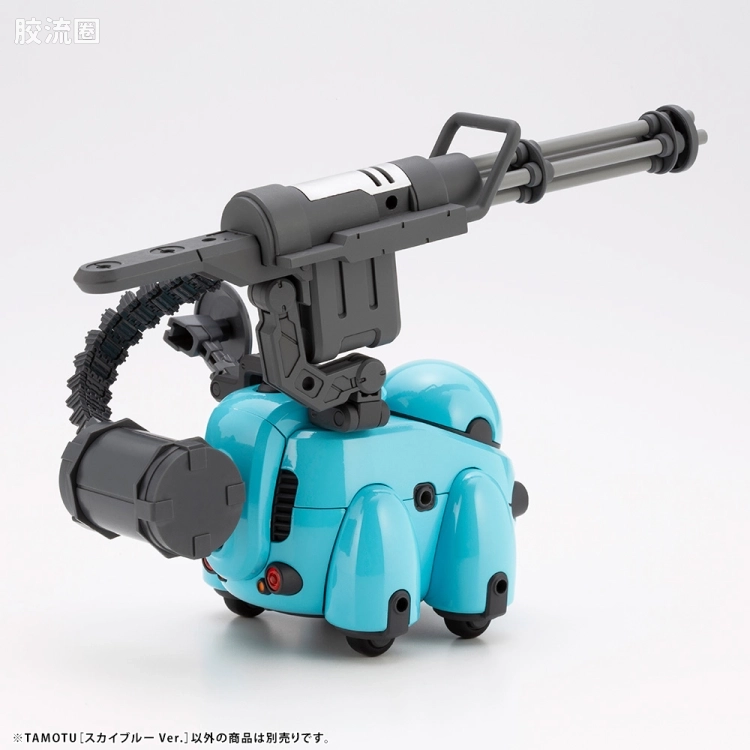 寿屋综合拼装模型系列 MARUTTOYS TAMOTU[天蓝Ver.] - 图片