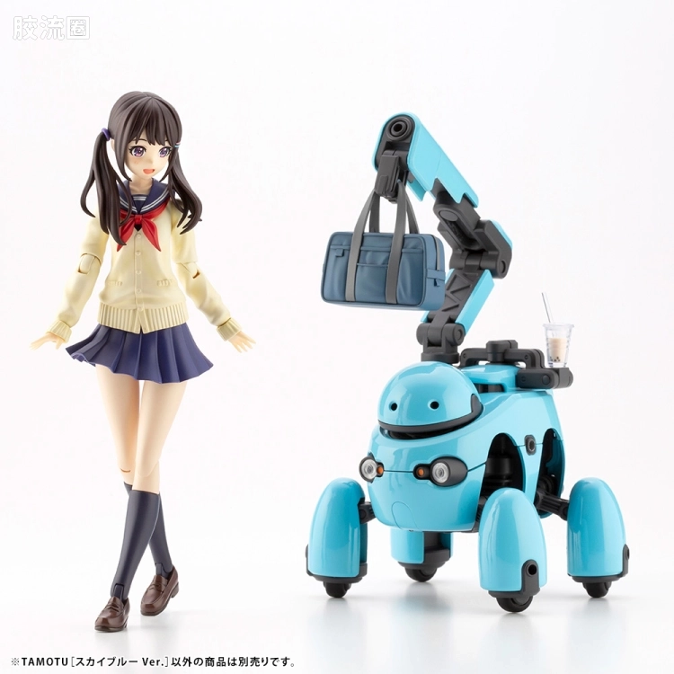 寿屋综合拼装模型系列 MARUTTOYS TAMOTU[天蓝Ver.] - 图片