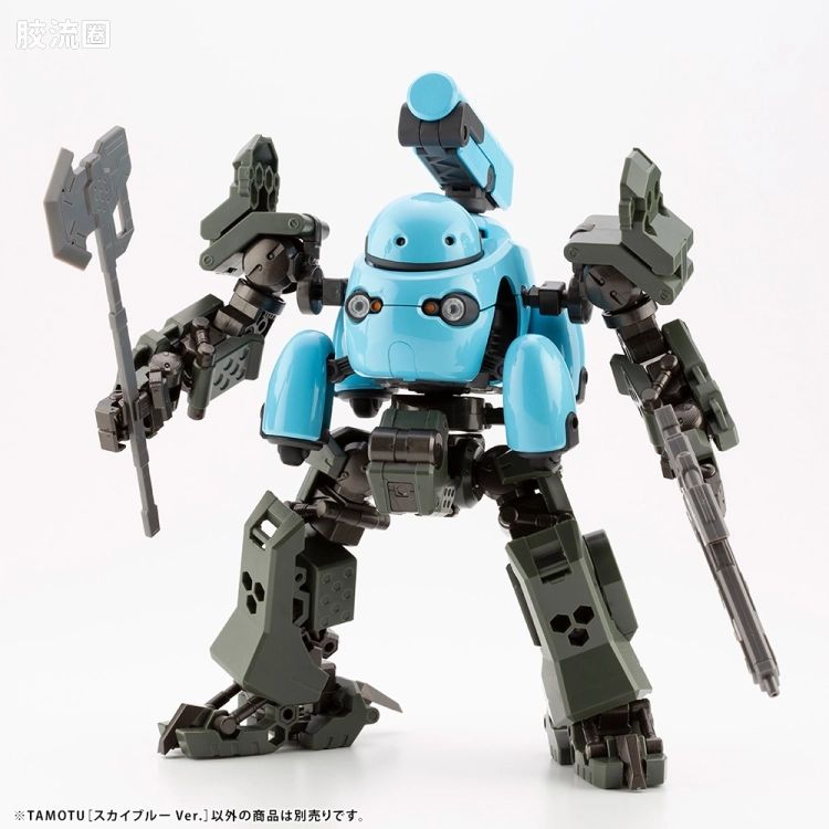 寿屋综合拼装模型系列 MARUTTOYS TAMOTU[天蓝Ver.] - 图片