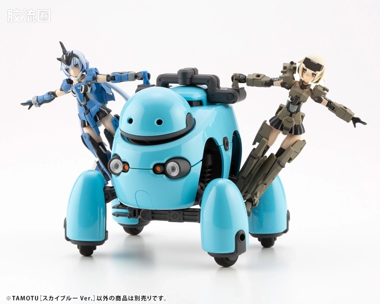 寿屋综合拼装模型系列 MARUTTOYS TAMOTU[天蓝Ver.] - 图片