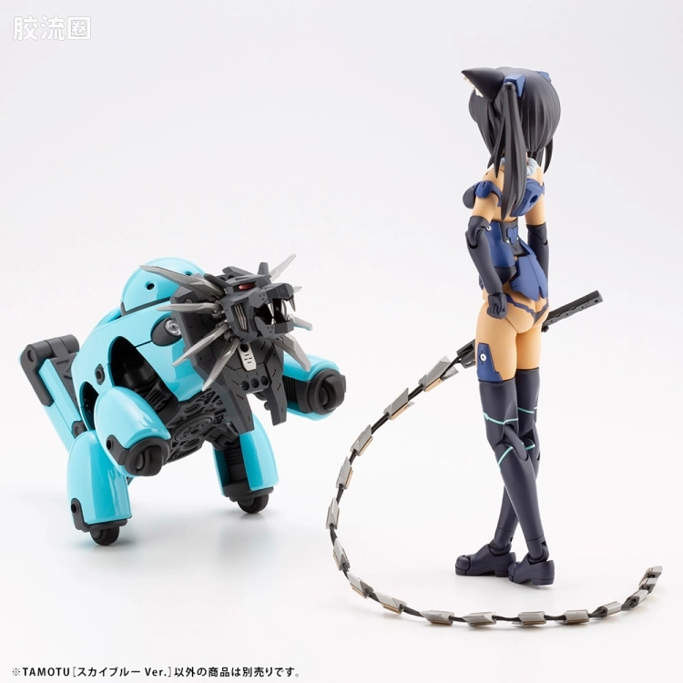 寿屋综合拼装模型系列 MARUTTOYS TAMOTU[天蓝Ver.] - 图片