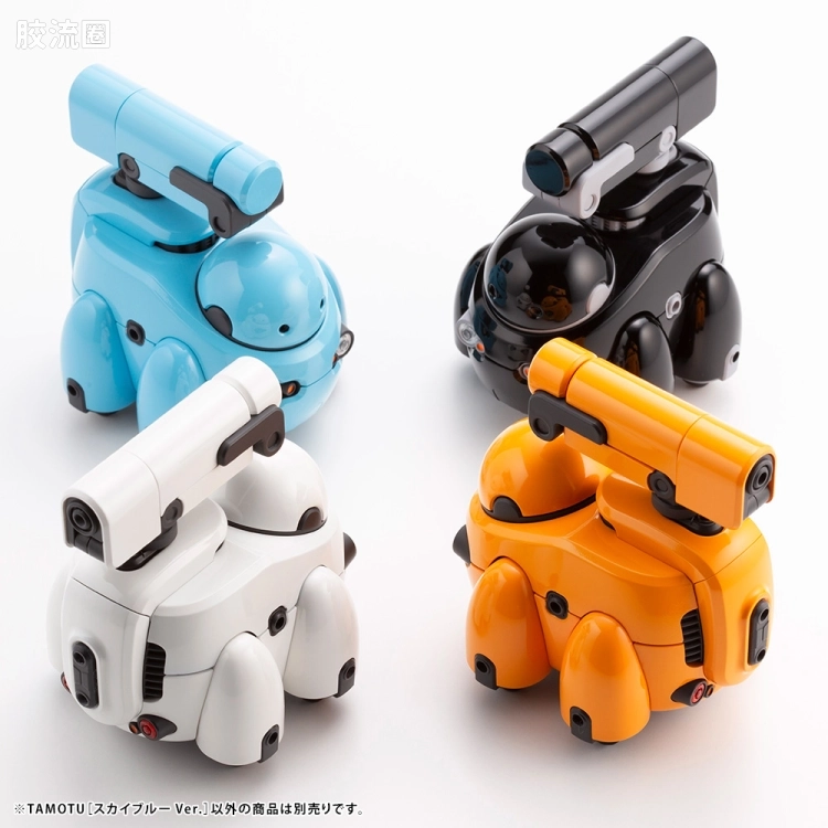 寿屋综合拼装模型系列 MARUTTOYS TAMOTU[天蓝Ver.] - 图片