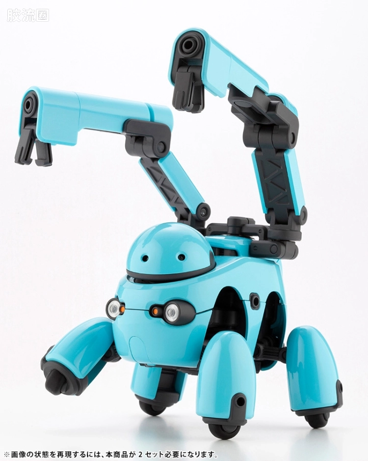 寿屋综合拼装模型系列 MARUTTOYS TAMOTU[天蓝Ver.] - 图片