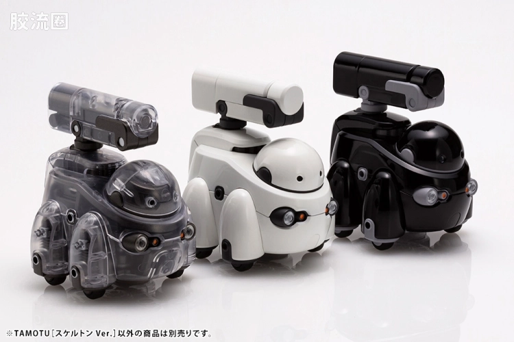 寿屋综合拼装模型系列 MARUTTOYS TAMOTU[骨架Ver.] - 图片