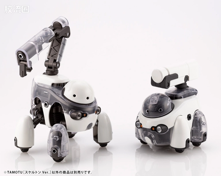 寿屋综合拼装模型系列 MARUTTOYS TAMOTU[骨架Ver.] - 图片