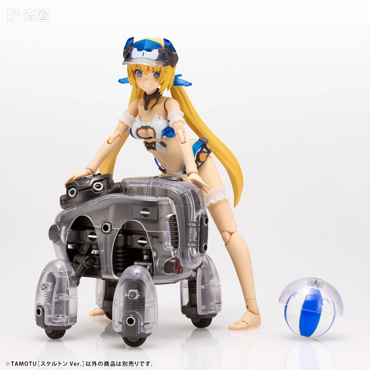 寿屋综合拼装模型系列 MARUTTOYS TAMOTU[骨架Ver.] - 图片