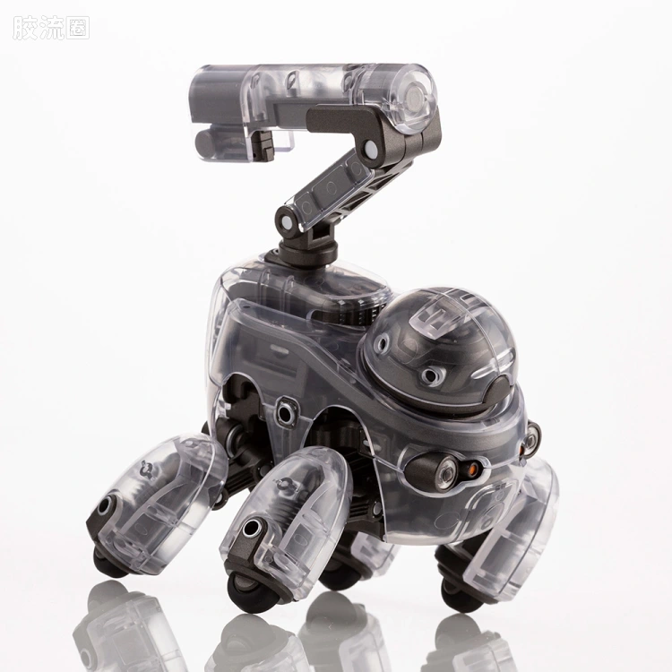 寿屋综合拼装模型系列 MARUTTOYS TAMOTU[骨架Ver.] - 图片