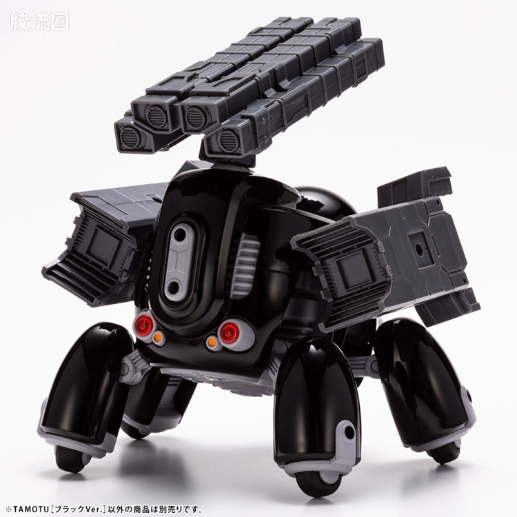 寿屋综合拼装模型系列 MARUTTOYS TAMOTU[黑色Ver.] - 图片