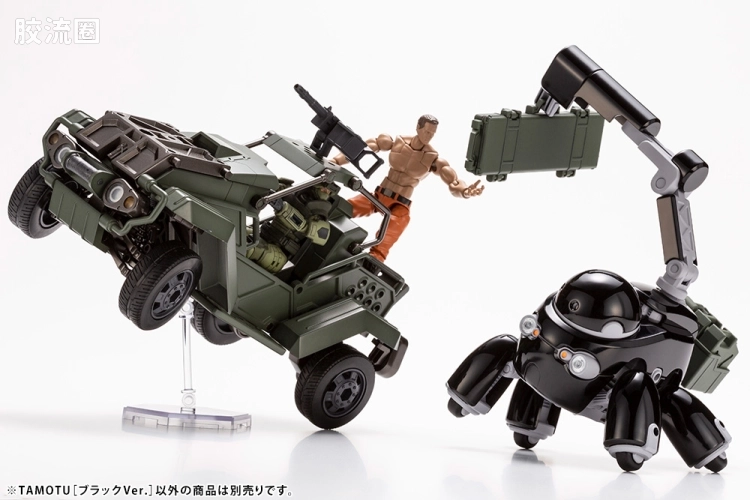 寿屋综合拼装模型系列 MARUTTOYS TAMOTU[黑色Ver.] - 图片