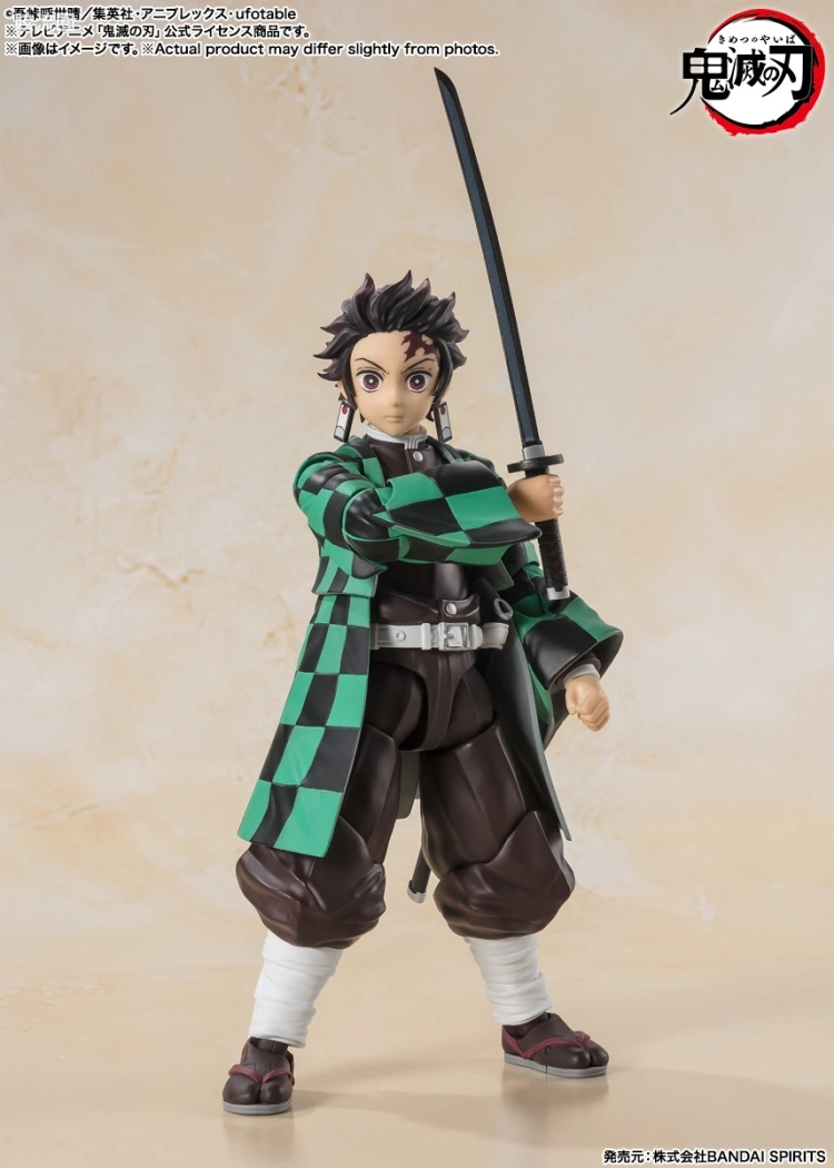 SHF 鬼灭之刃系列 灶门炭治郎 - 图片