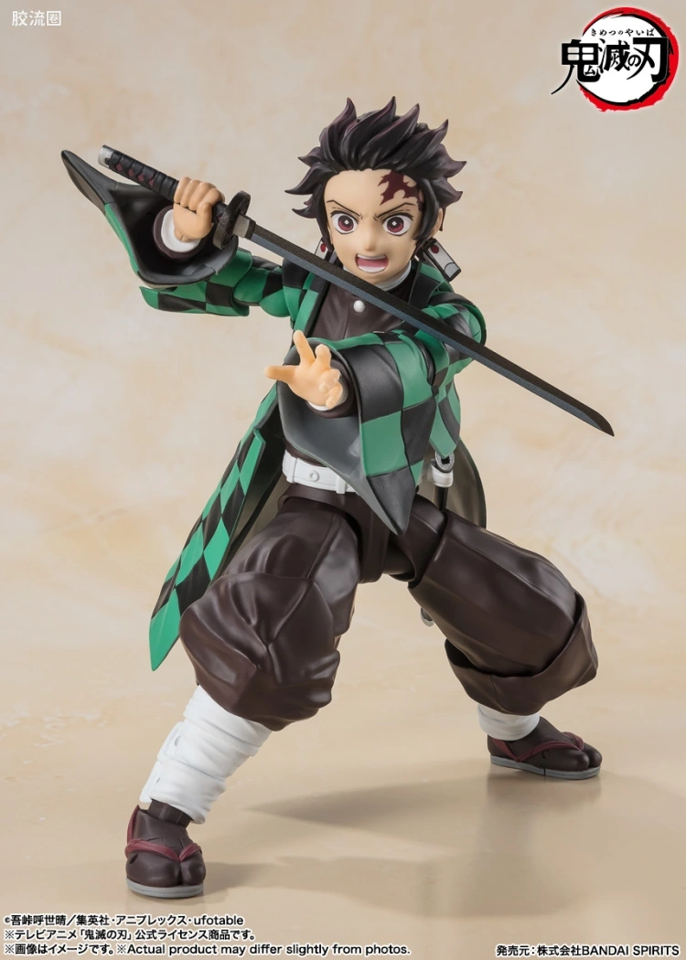 SHF 鬼灭之刃系列 灶门炭治郎 - 图片