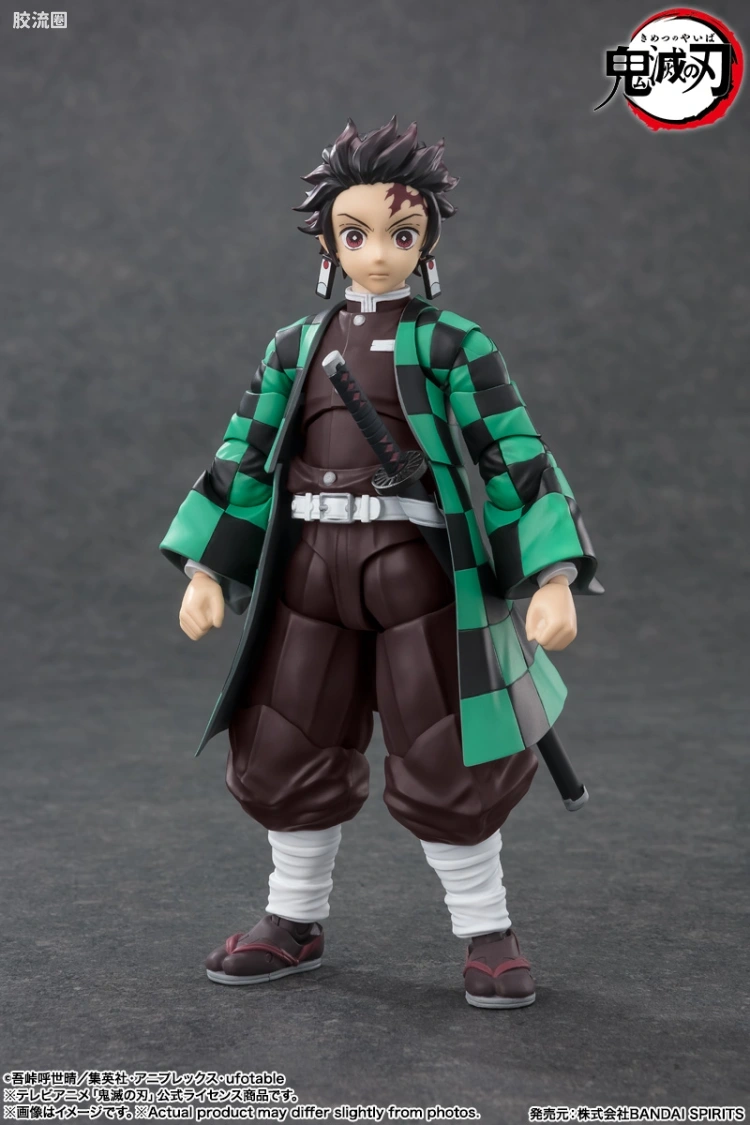SHF 鬼灭之刃系列 灶门炭治郎 - 图片