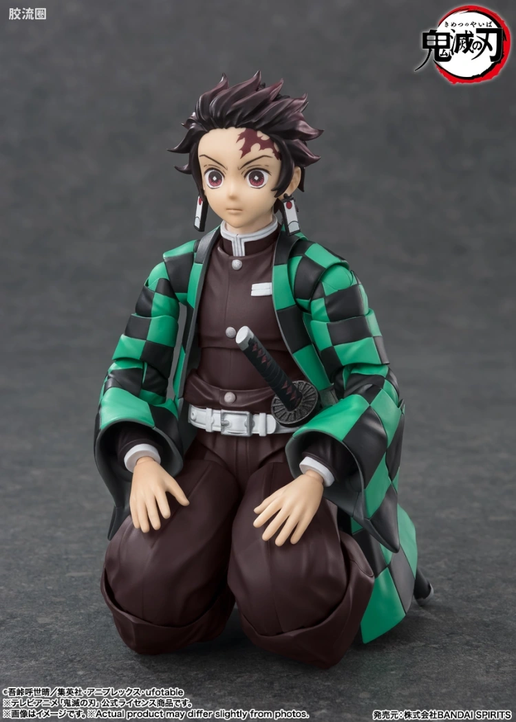 SHF 鬼灭之刃系列 灶门炭治郎 - 图片