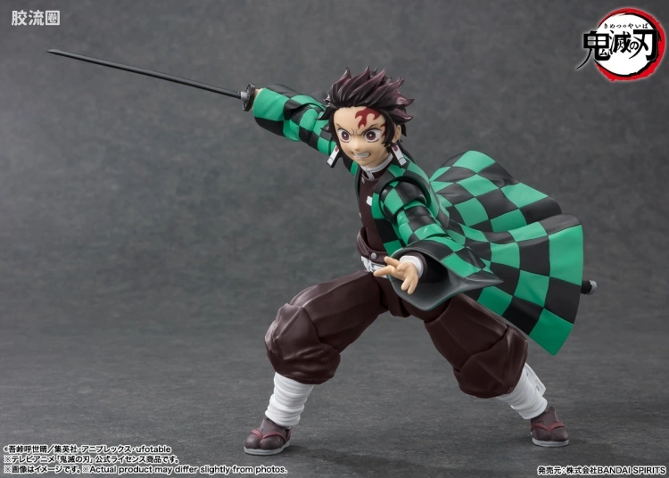 SHF 鬼灭之刃系列 灶门炭治郎 - 图片