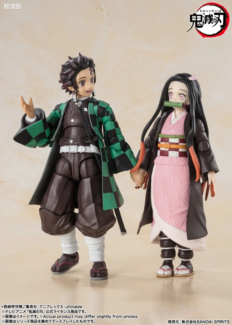 SHF 鬼灭之刃系列 灶门炭治郎 - 图片