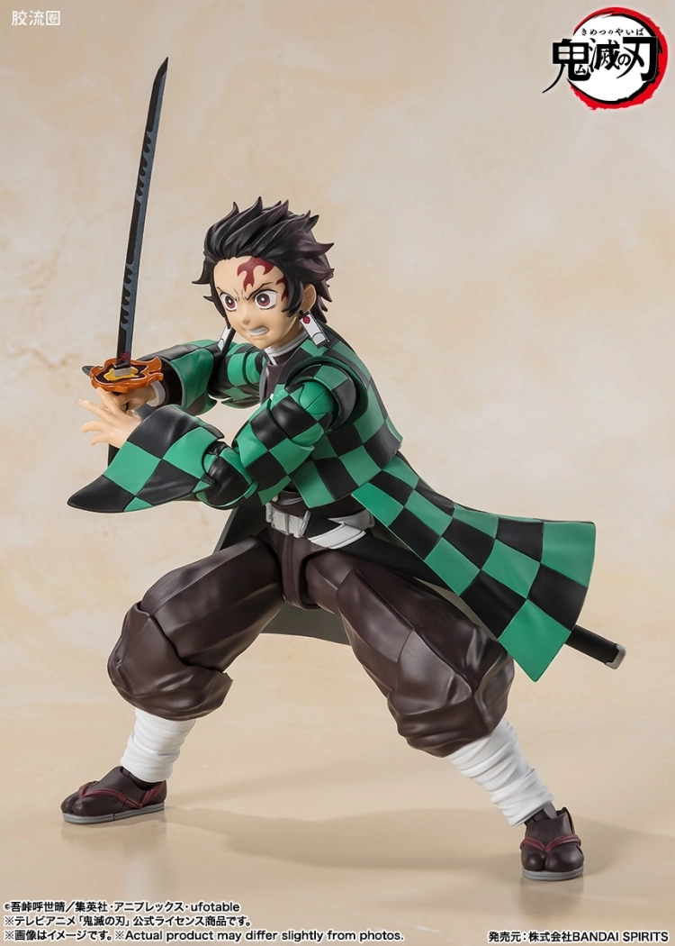 SHF 鬼灭之刃系列 灶门炭治郎 - 图片