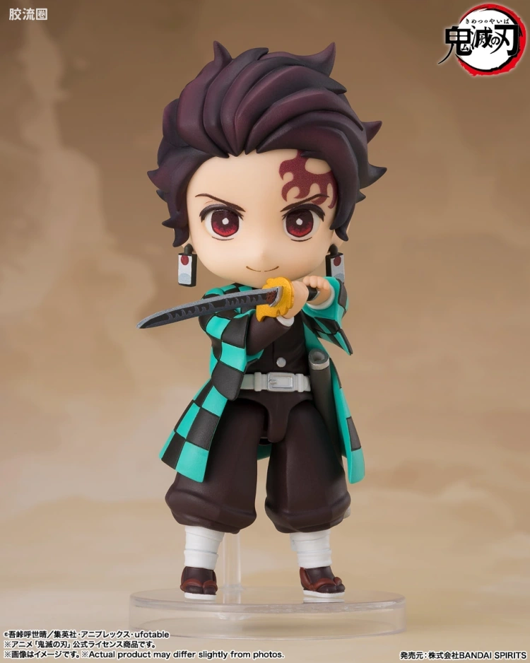 Figuarts mini 普通版 灶门炭治郎(炼狱杏寿郎日轮刀的刀镡ver.) - 图片