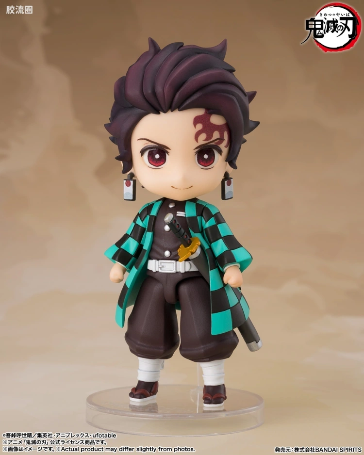Figuarts mini 普通版 灶门炭治郎(炼狱杏寿郎日轮刀的刀镡ver.) - 图片