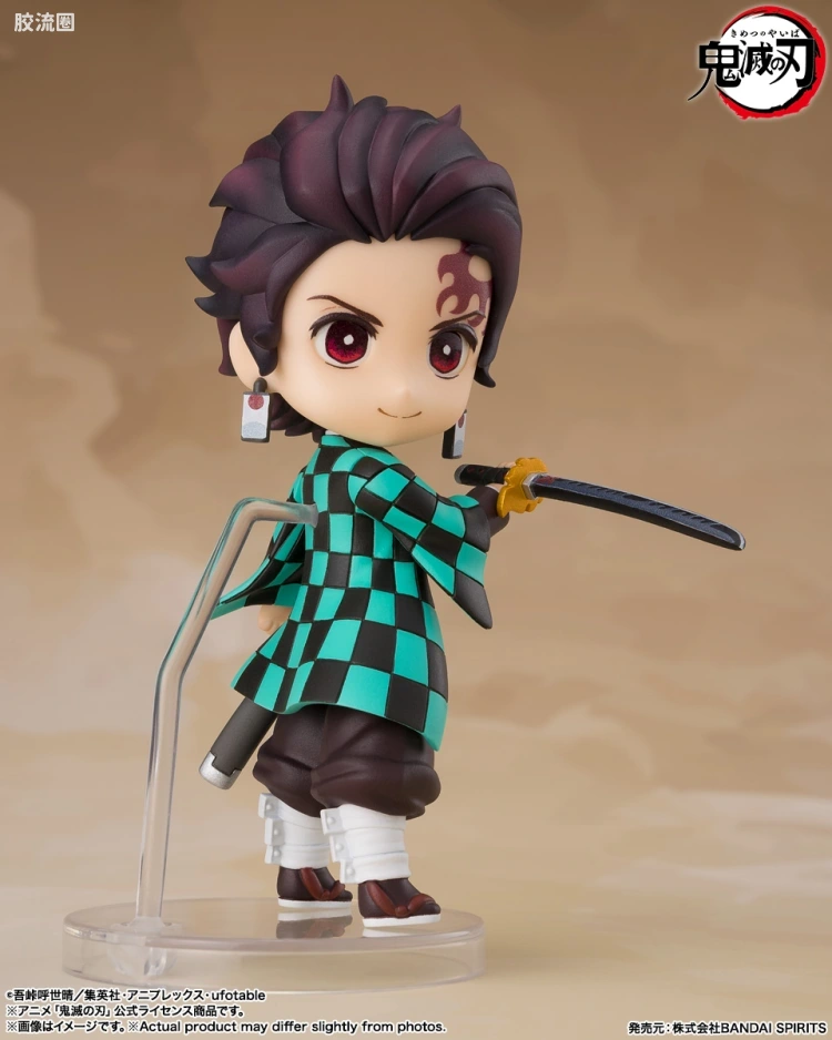 Figuarts mini 普通版 灶门炭治郎(炼狱杏寿郎日轮刀的刀镡ver.) - 图片