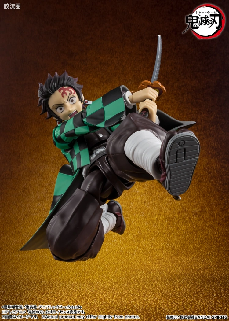 SHF 鬼灭之刃系列 灶门炭治郎 无限城决战ver. - 图片