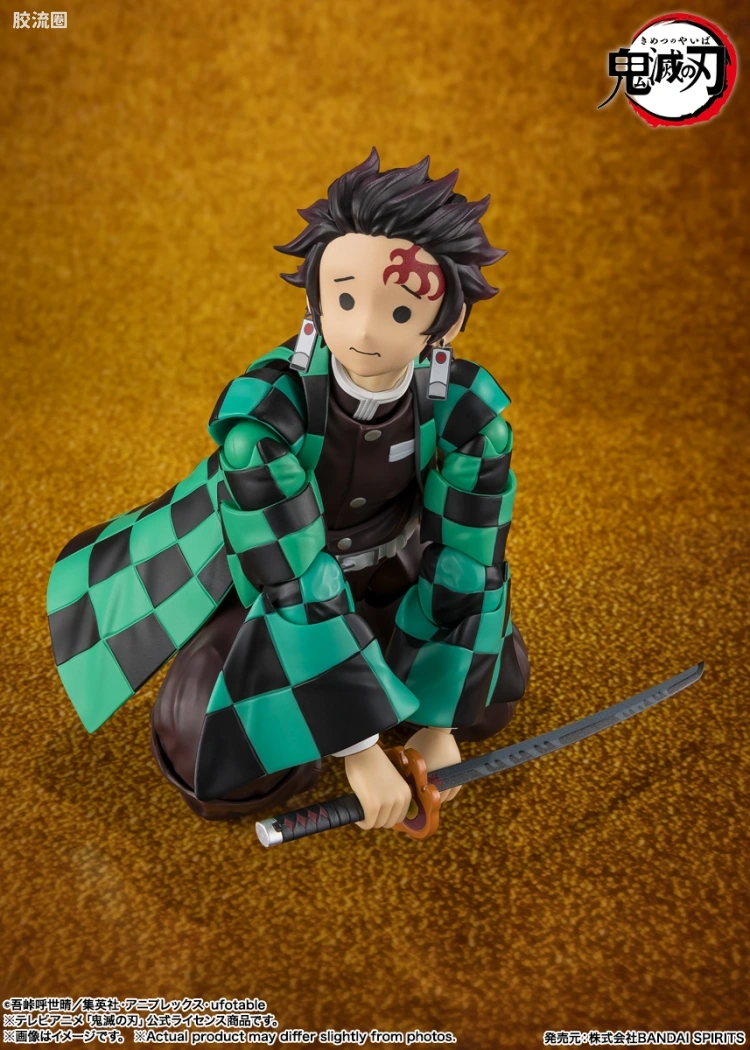 SHF 鬼灭之刃系列 灶门炭治郎 无限城决战ver. - 图片