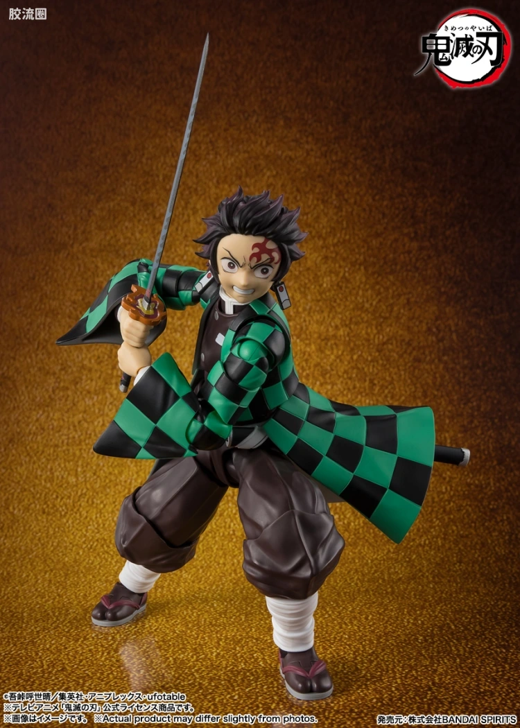 SHF 鬼灭之刃系列 灶门炭治郎 无限城决战ver. - 图片