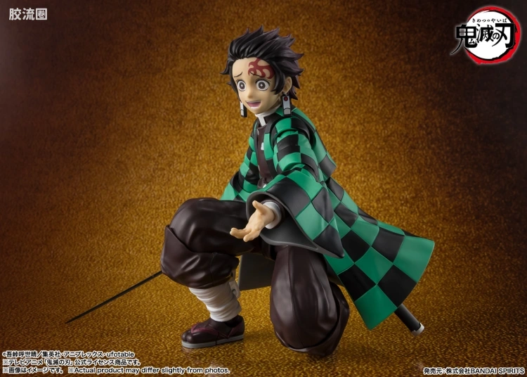 SHF 鬼灭之刃系列 灶门炭治郎 无限城决战ver. - 图片
