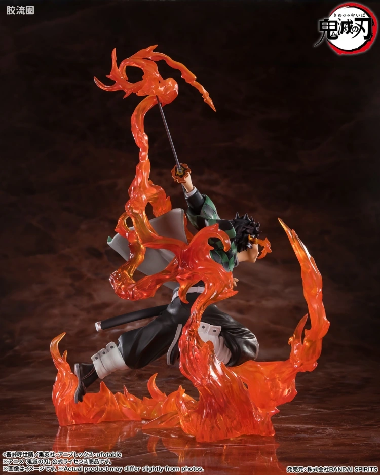Figuarts ZERO 综合 灶门炭治郎 炼狱愕ver. - 图片