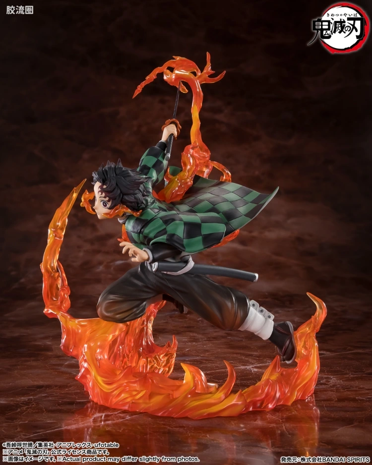 Figuarts ZERO 综合 灶门炭治郎 炼狱愕ver. - 图片