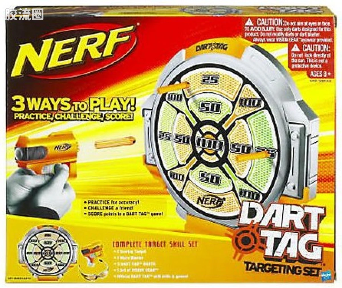 NERF DART TAG系列 TARGETING SET