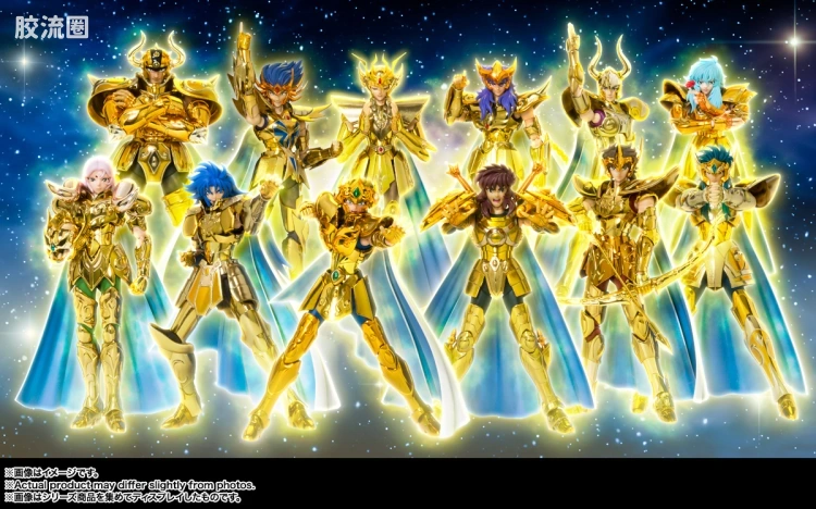 圣斗士圣衣神话 EX版 黄金圣斗士 金牛座阿鲁迪巴＜REVIVAL版＞ - 图片