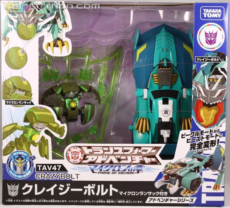 变形金刚TAV 领袖的挑战 日版 TAV编号 TAV-47 狂霹雳