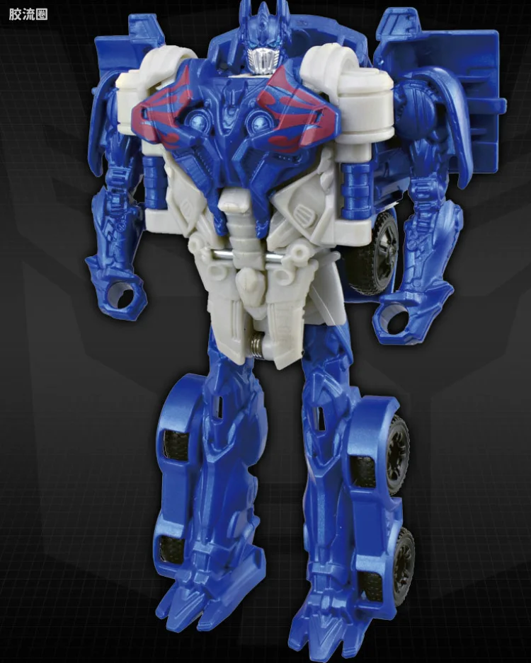TC-06 擎天柱