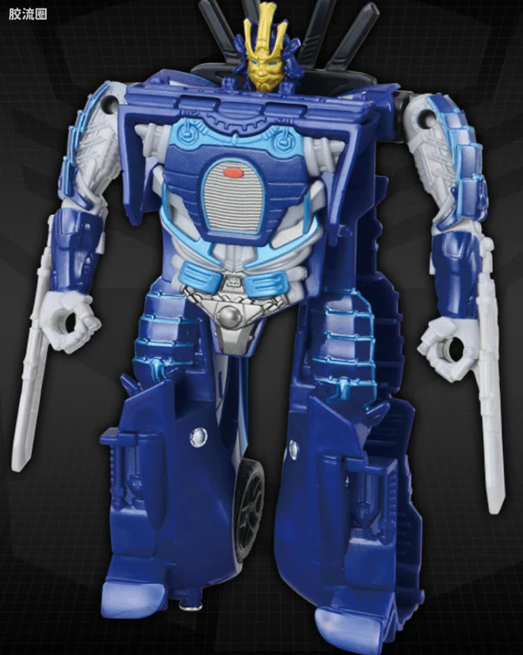 TC-11 漂移