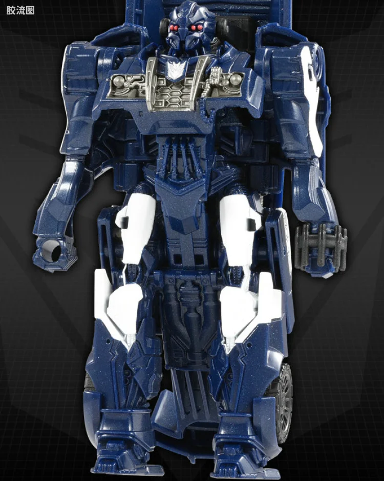 TC-15 路障