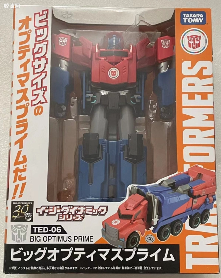 TED-06 擎天柱