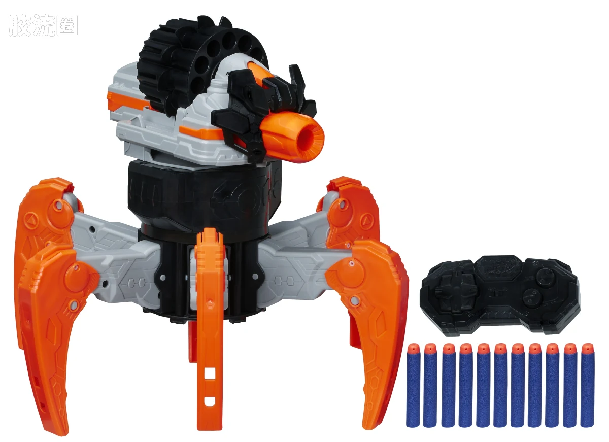 TERRADRONE