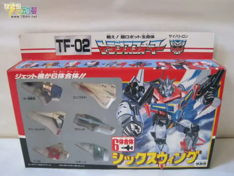 变形金刚日版 合体大作战 92 TF编号 TF-02 六合飞翼侠