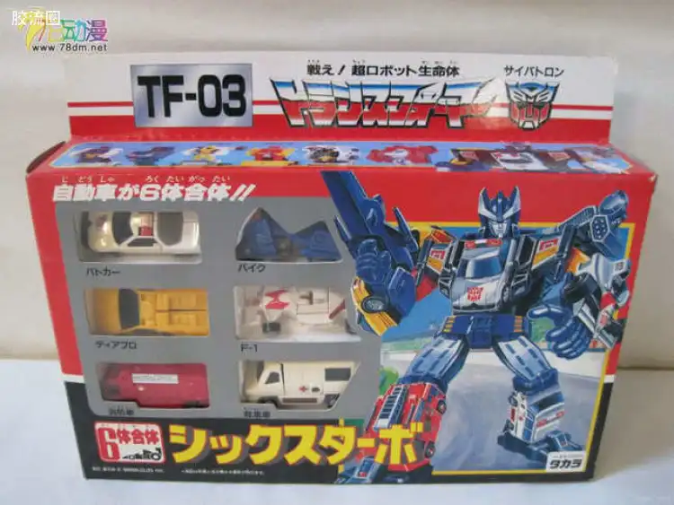 变形金刚日版 合体大作战 92 TF编号 TF-03 六合涡轮侠