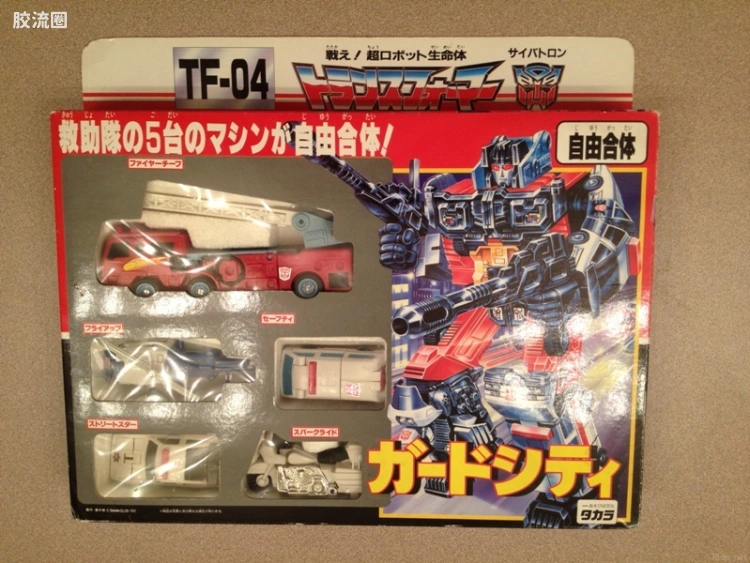 变形金刚日版 合体大作战 92 TF编号 TF-04 城市护卫