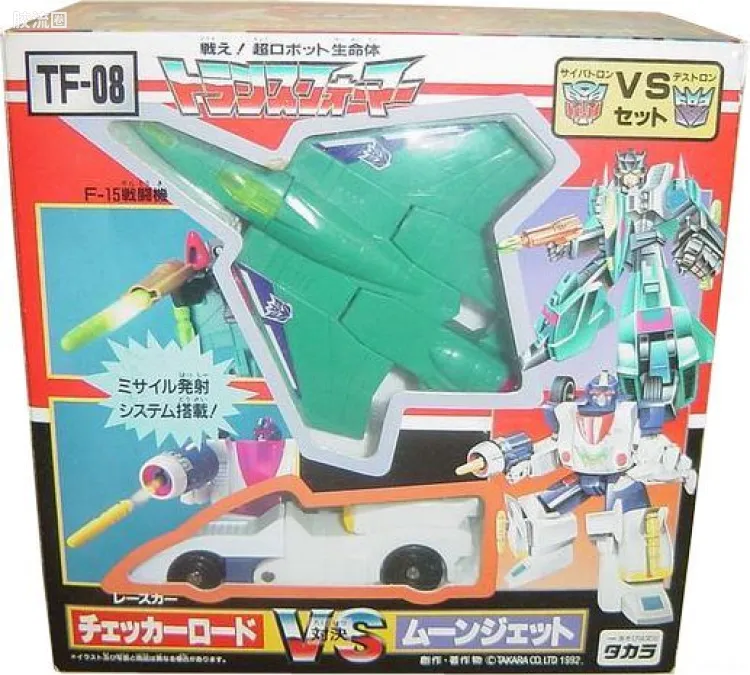 变形金刚日版 合体大作战 92 TF编号 TF-08 格旗车道vs月光战机套装