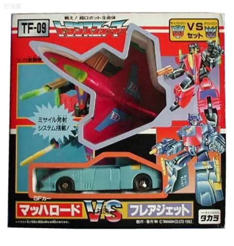 变形金刚日版 合体大作战 92 TF编号 TF-09 马赫车道vs日耀战机套装