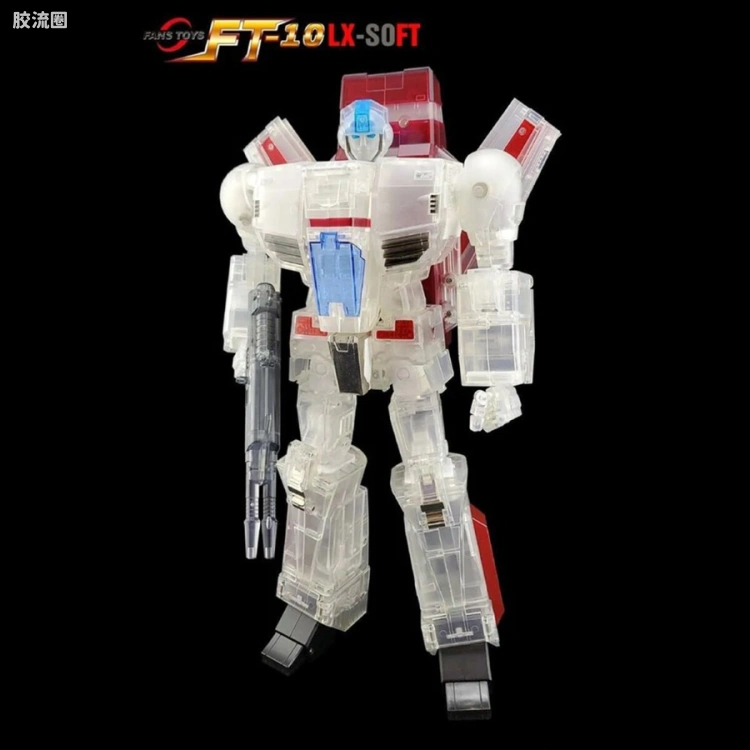 FansToys变形玩具系列 限定版 TF-10LX-SOFT透明版天火