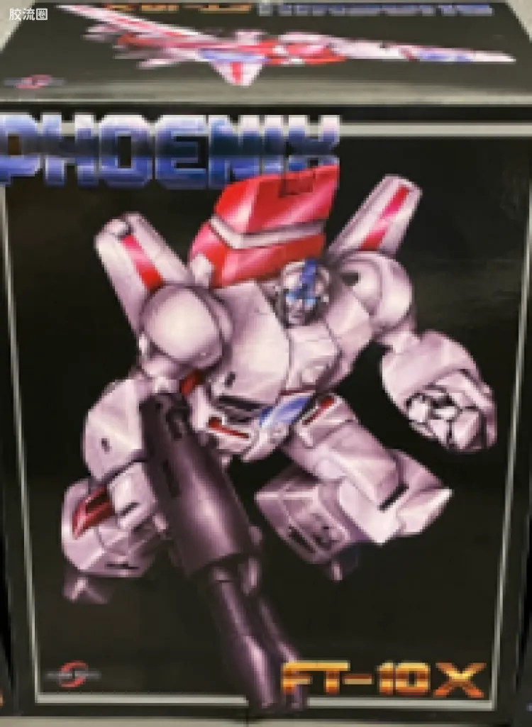 FansToys变形玩具系列 限定版 TF-10X金属漆限量版