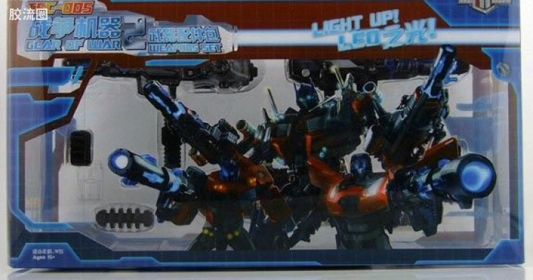 TFCTOYS变形机甲玩具系列 早期TFC配件包系列、EX系列、SGC系列 TFC-005 战争机器2武器配件包