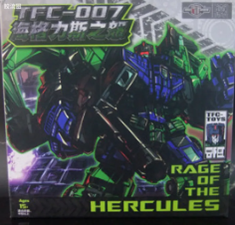 TFCTOYS变形机甲玩具系列 早期TFC配件包系列、EX系列、SGC系列 TFC-007 海格力斯之怒大力神配件包