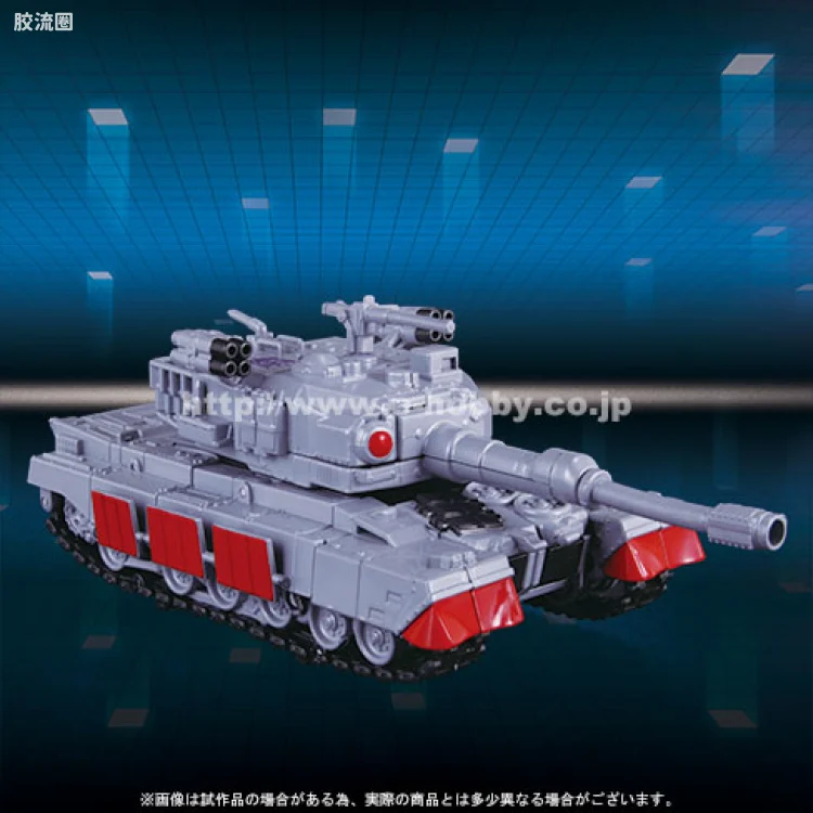 变形金刚 日版综合系列 云系列 TFC-D01 威震天