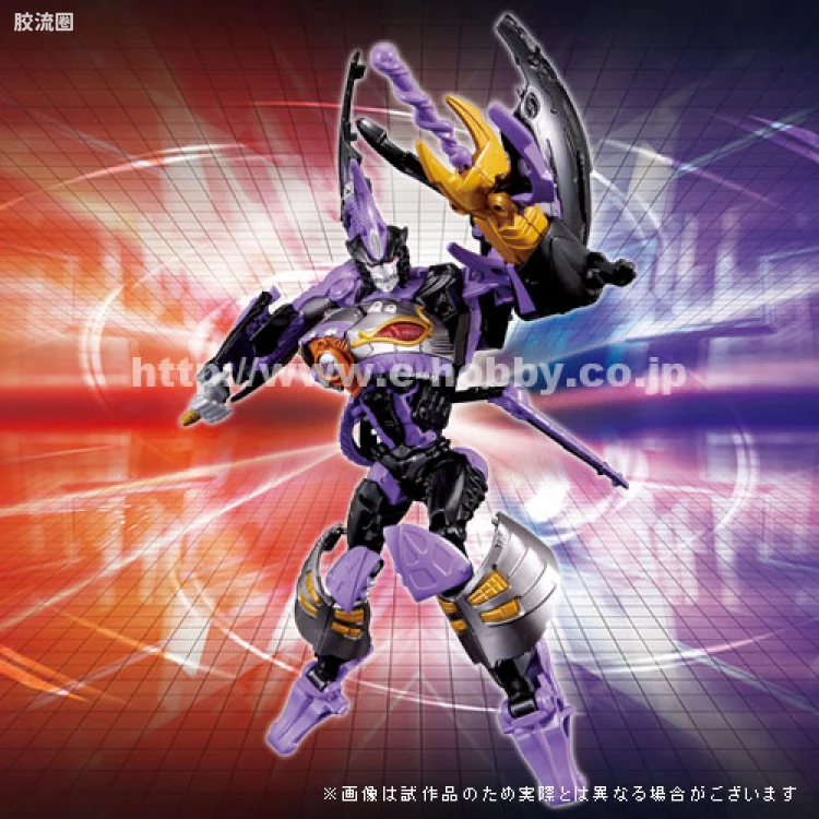TFC-D04 闹翻冥