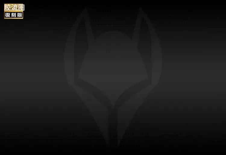 变形金刚TFE 复刻版系列玩具 普通版 归来擎天圣 - 图片