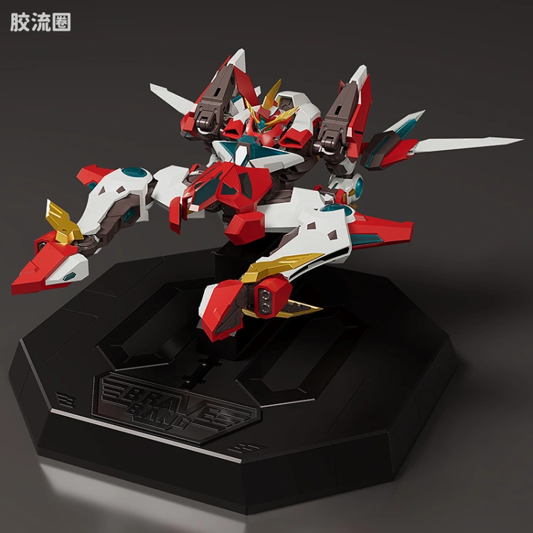 GOOD SMILE ARMS/GSC机甲成品系列 THE合体 <勇气爆发Bang Bravern> DX Bravern专用展示台座 - 图片